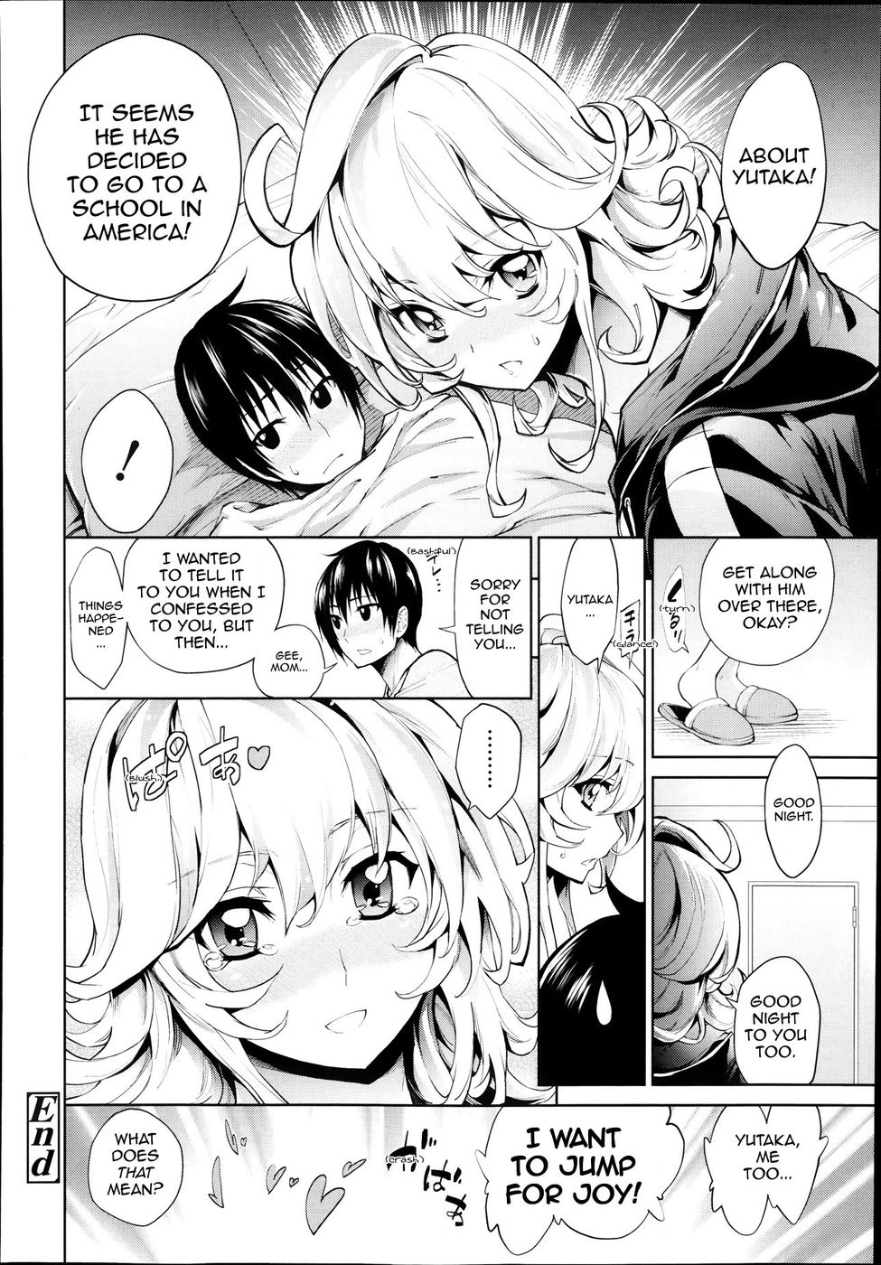 Hentai Manga Comic-Golden Night-Chapter 1-24